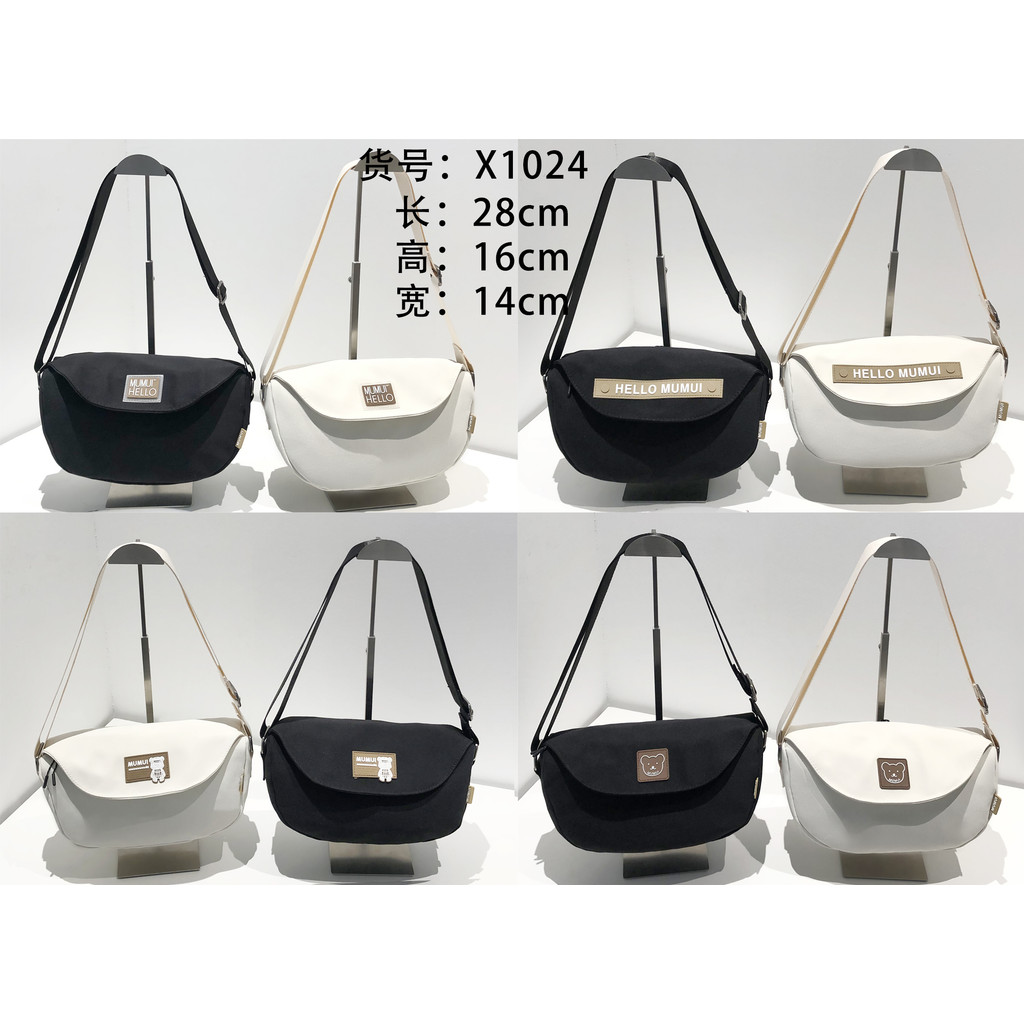 สินค้าพร้อมส่ง กระเป๋าสไตล์ญี่ปุ่นที่เรียบง่ายขนาดใหญ่ กระเป๋าแฟชั่นความจุของได้เยอะ สวยเรียบง่าย