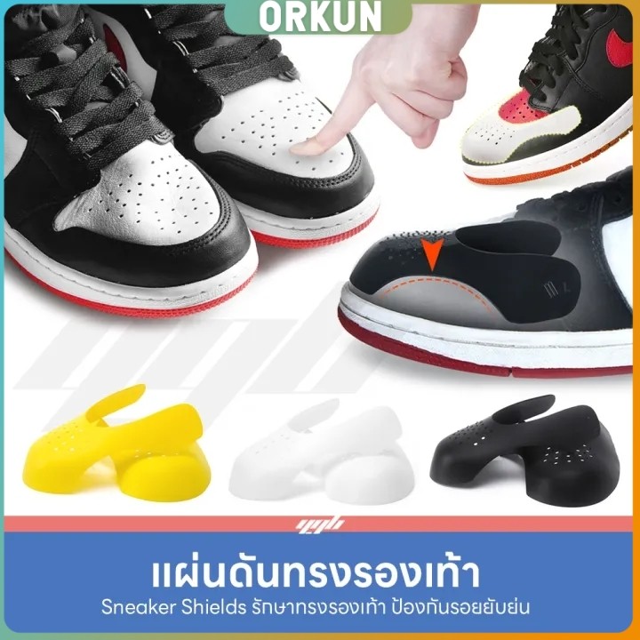 รูปภาพ 3