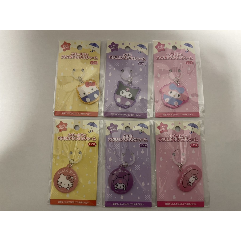 ที่ห้อยร่มอะคริลิก Sanrio คาแรคเตอร์ดัง Hello Kitty, Kuromi, My Melody แท้จากญี่ปุ่น
