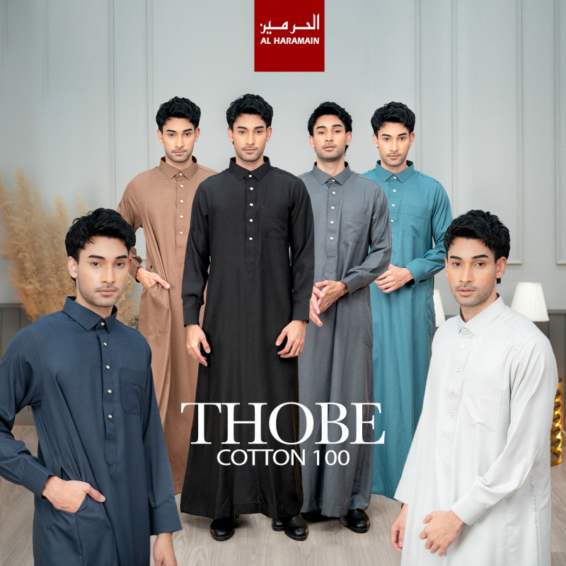 โต๊ปชายแขนยาว ทรงเชิ้ต เนื้อผ้าคอตตอน งานกระดุมพรีเมี่ยม ใส่ออกงานมีเป็นเซ็ตพ่อลูก AE82วาริสมุสลิม