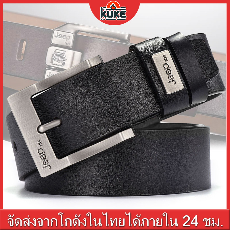 Jeep เข็มขัดผู้ชายมีสไตล์ เข็มขัดหนังวัวเจาะรูสำหรับเด็กผู้ชาย ความยาว 120 cm ใส่ได้ถึงเอว 42 เจาะรูใหญ่สวยงาม