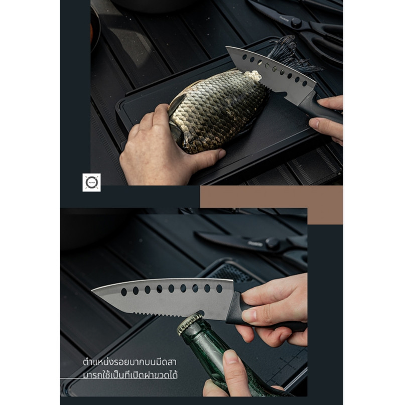 มีดทำกับข้าว ชุดอุปกรณ์ตัด Awada สำหรับตั้งแคมป์กลางแจ้ง มีดดำยุทธวิธีอเนกประสงค์แบบพกพา มีด