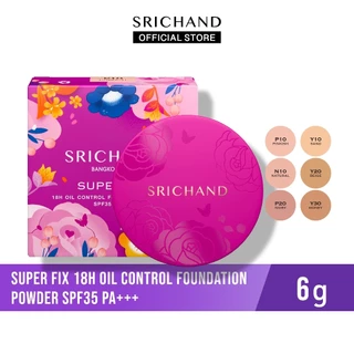 Srichand Super Fix 18H ศรีจันทร์ แป้งพัฟผสมรองพื้น SPF35 PA+++ 6g