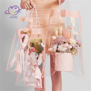 [mayhome] 10 ชิ้นถุงบรรจุดอกไม้โปร่งใสช่อดอกไม้ถุงของขวัญ Fl…