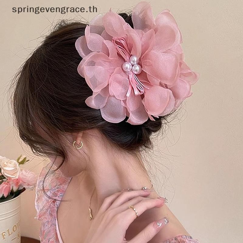 Springevengrace ดอกไม้อารมณ์แฟชั่นสําหรับผู้หญิงสาวประณีตด