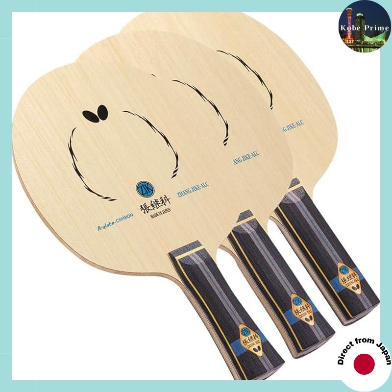 Butterfly Table Tennis Racket Zhang Jike ALC FL Shakehand Flared Attack 36561
Butterfly Table Tennis