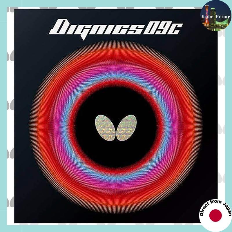 Dignics09C Black Table Tennis Rubber