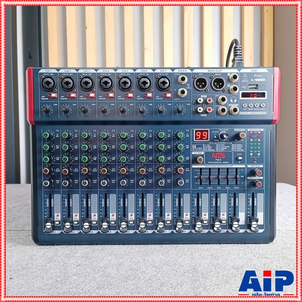 NTS PM-9 POWER MIXER Bluetooth และ USB Recording เพาเวอร์มิกเซอร์ 9 แชนแนล PM 9 PM9 เอไอ-ไพศาล