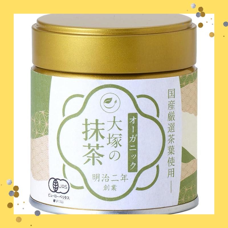 Otsuka Matcha Organic Organic Japanese Matcha Powdered Additive-free Pesticide-free Matcha (30g can)