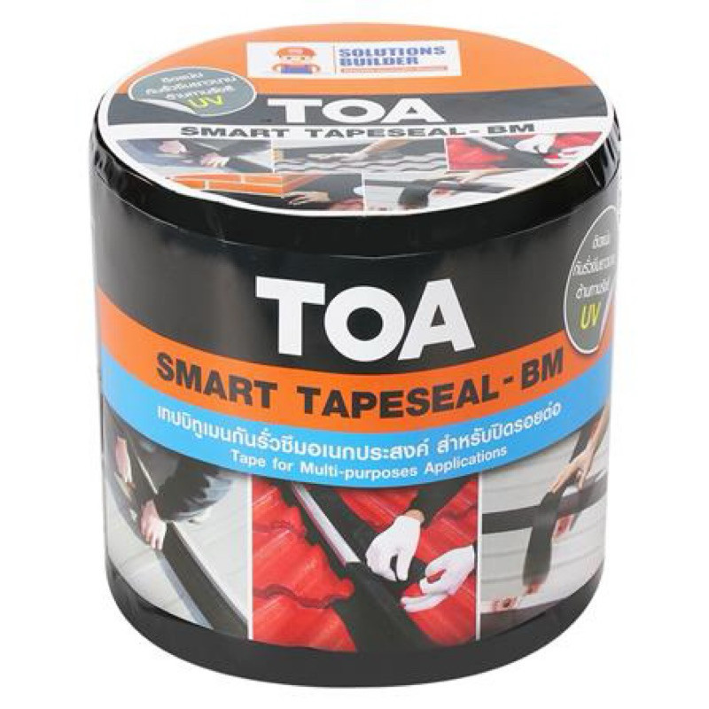เทปกาวบิทูเมนกันรั่วซึม TOA 0.1X3 ม. สีดำ
