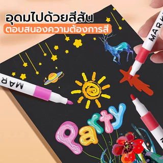 ปากกาอะคริลิค 12/24/36/48สี สามารถเขียนบนแก้ว พลาสติก หรือโลหะได้ ปากกาสี ปากกามาร์กเกอร์อะคริลิค