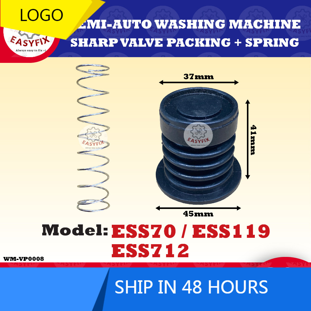 ESS70 / ESS119 / ESS712 แพ็ควาล์ว + SPRING EMI-AUTO SHARP WASHING MACHINE DRAIN VALVE