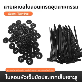 10/50ชุด สายรัดซิปรถยนต์สําหรับบังโคลน/ท้ายรถ | สกรูยึดไนลอน, ชุดเครื่องมือ DIY สําหรับการ์ดเครื่องยนต์และแผงใต้ตัวแก้ไข