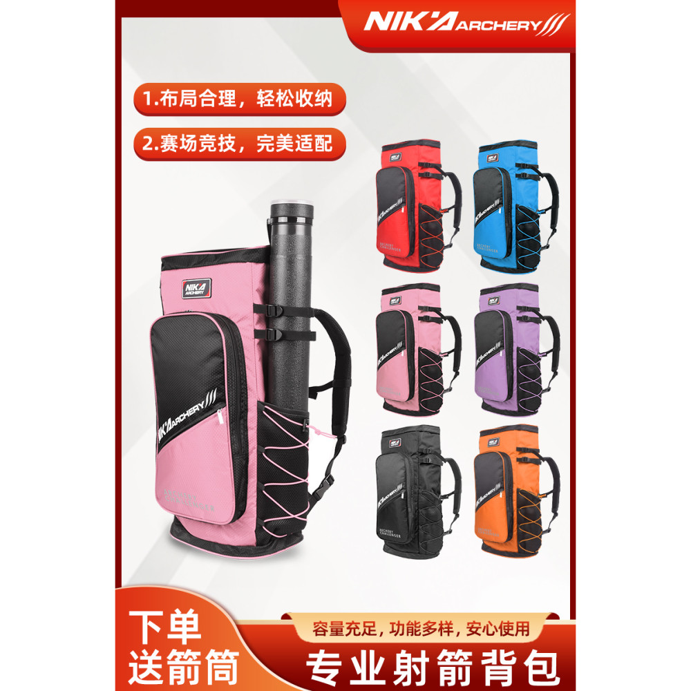 Nika Backpack Takedown Case 6 สี กระเป๋ามืออาชีพสำหรับการเดินทาง