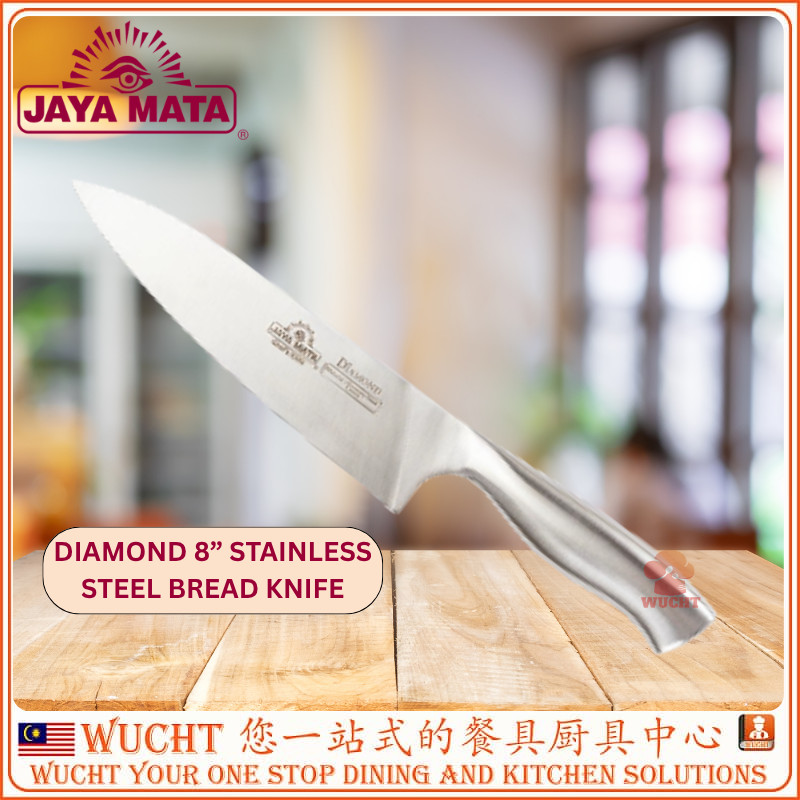 WUCHT JAYA MATA DIAMOND 8 STAINLESS STEEL CHEFS KNIFE (JM295)