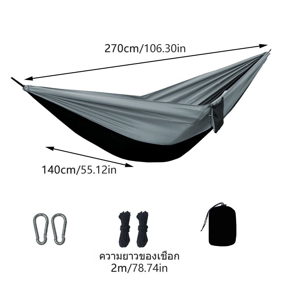 270x140cm เปลญวนผู้ใหญ่ เปล เปลสนาม พร้อมเชือก เปลผ้าร่ม เปลญวน ตั้งแคมป์ camping hammock camp - รูปที่ 7