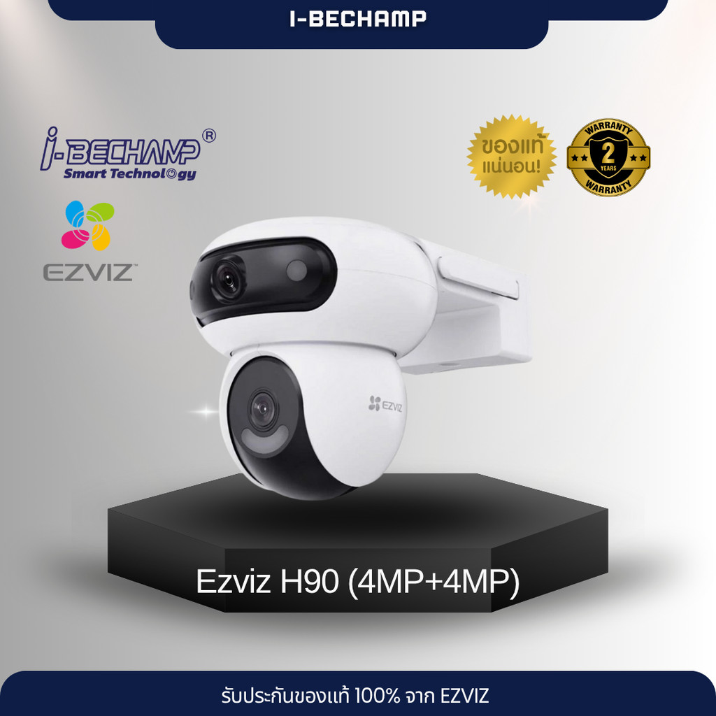 EZVIZ H90 Dual Dual-Lens Pan & Tilt Wi-Fi Camera