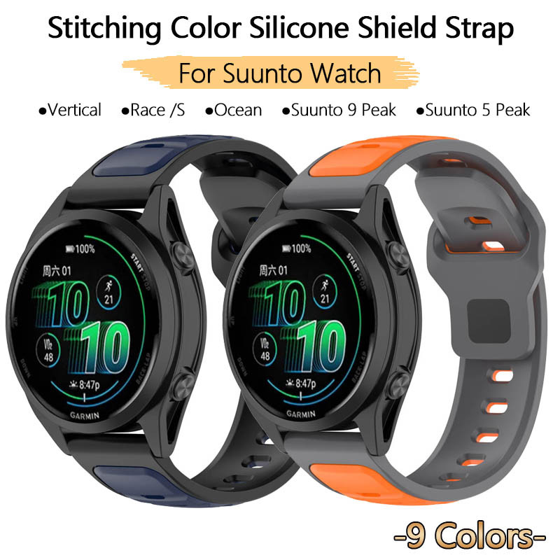 สําหรับ Suunto Race S แนวตั้ง Ocean 9 5 3 Peak Pro SmartWatch ตีเย็บสีซิลิโคน Shield สายนาฬิกา Ultra
