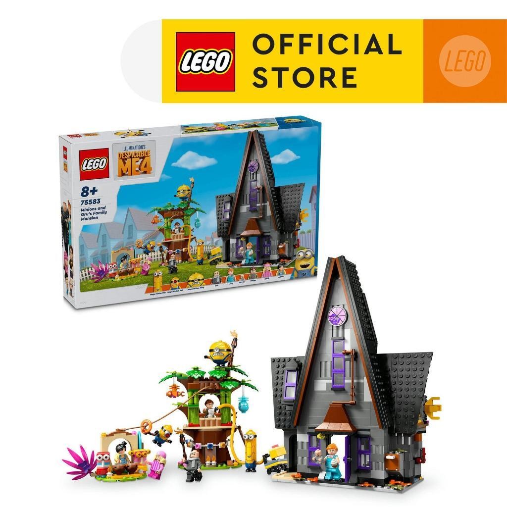 LEGO Despicable Me 4 75583 Mansions Family (868 ชิ้น)