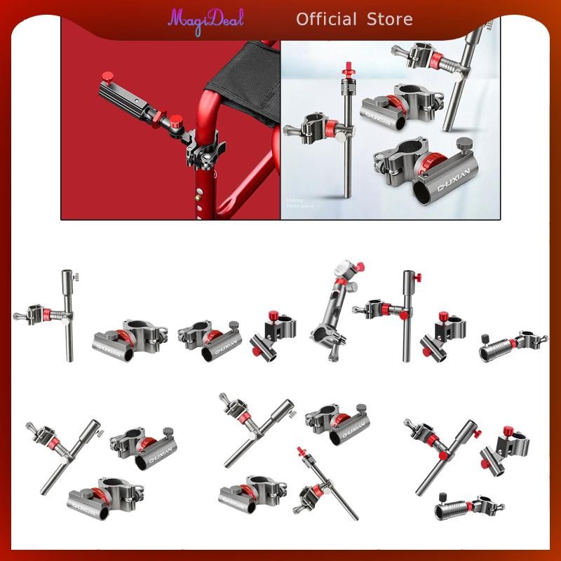 MagiDeal อุปกรณ์เก้าอี้ Mount ร่มปรับมัลติฟังก์ชั่น Universal เก้าอี้ตกปลาอุปกรณ์เสริม Lure สําหรับตกปลา