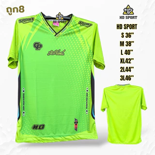 เสื้อกีฬาตัวใหม่ ถูก8 เสื้อสวยพิมลาย ผ้าไมโครเกรดพรีเมียม ใส่ได้ชายหญิง สินค้าพร้อมส่ง