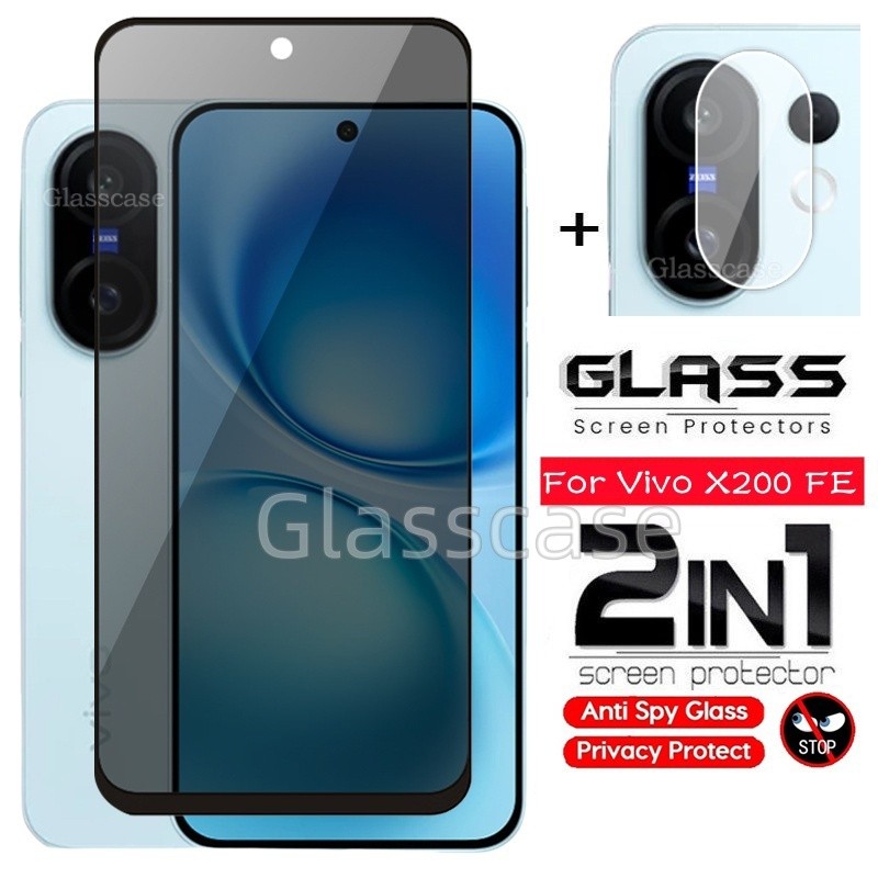 Vivo X200 FE 2025 2 IN 1 ตัวป้องกันหน้าจอความเป็นส่วนตัวฟิล์มกระจกนิรภัยสําหรับ Vivo X200 X 200 FE X