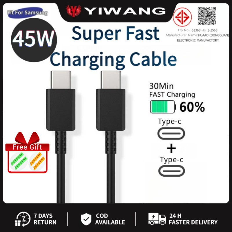 ⚡45W Fast Charging 45W Charger Set for Samsung Fast Charger Type C Type C Charging Cable