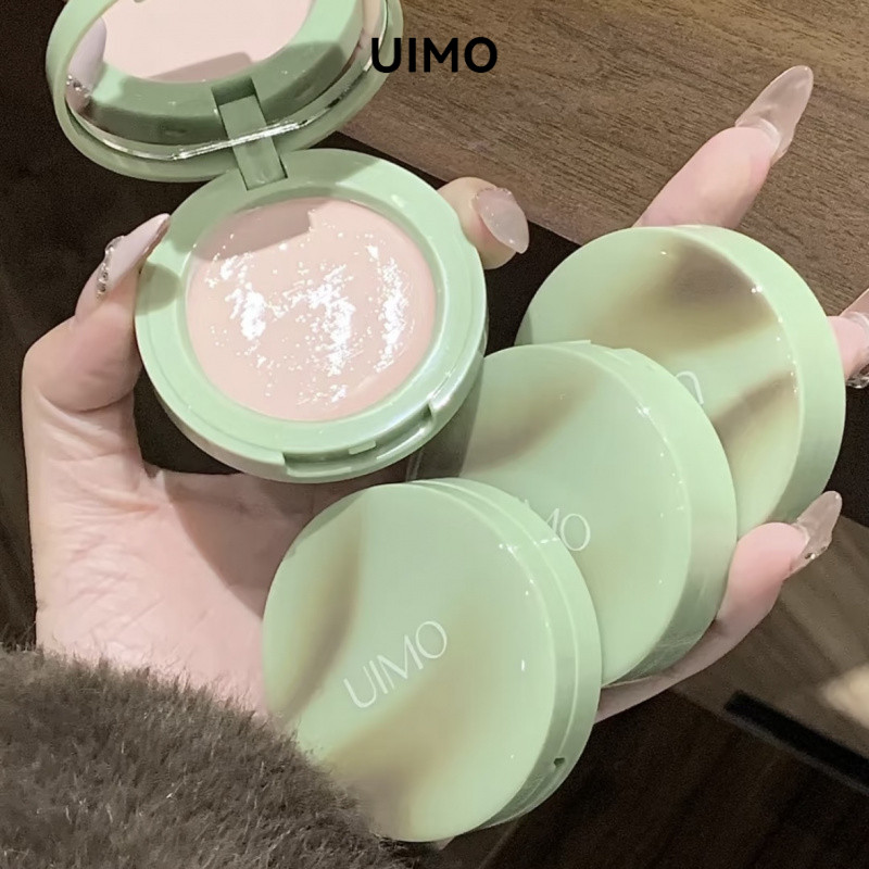 UIMO Highlight Cream Facial Highlight Brightening Natural Monochrome Concealer Body