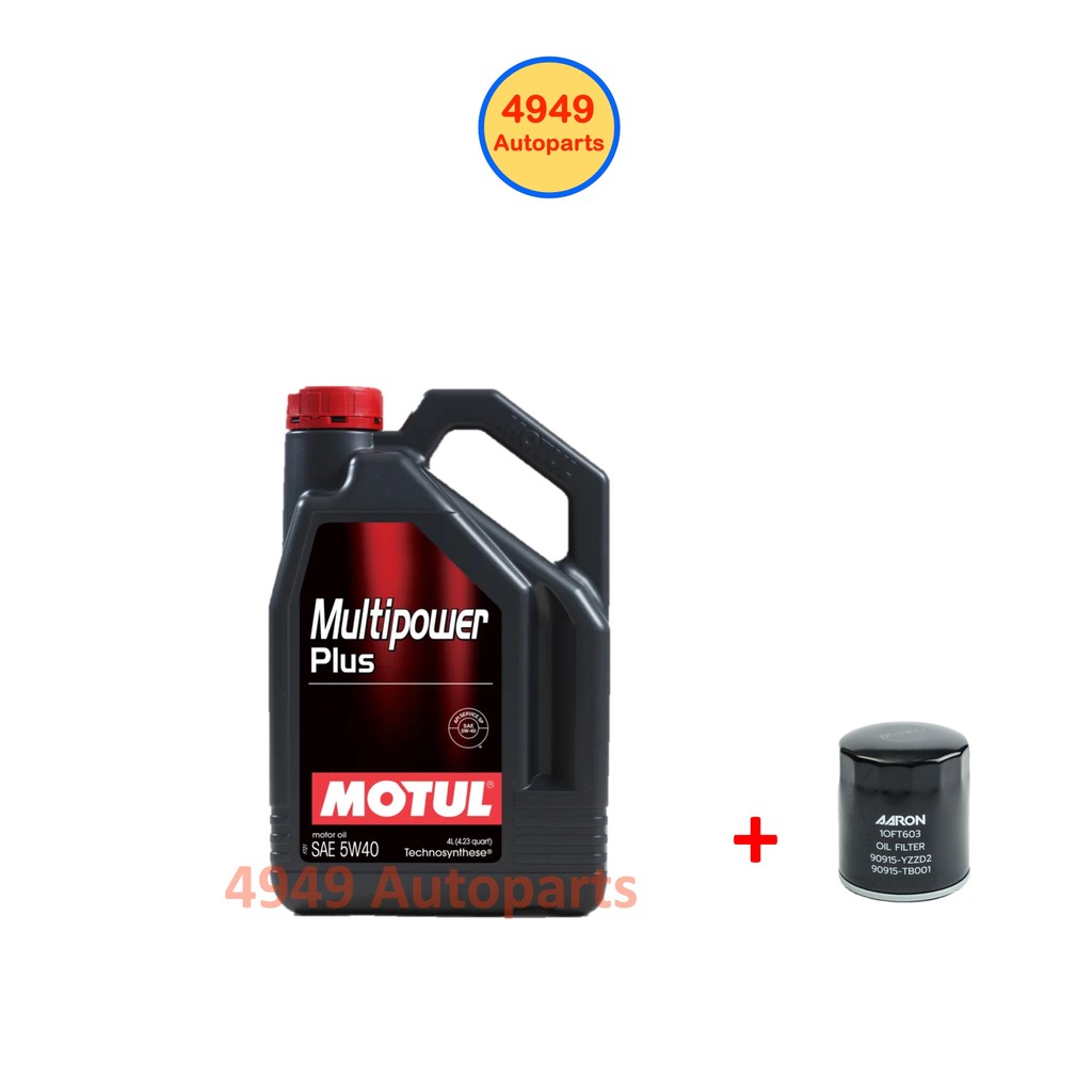 น้ำมันเครื่อง Motul Multipower Plus 5W-40 5W40 SP เบนซิน กึ่งสังเคราะห์