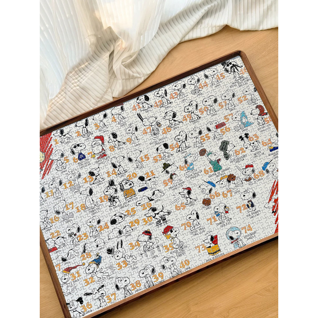 Snoopy 75th Anniversary Limited Puzzle Adult Children Educational Toys Frame 520 Gift for Girlfriend
