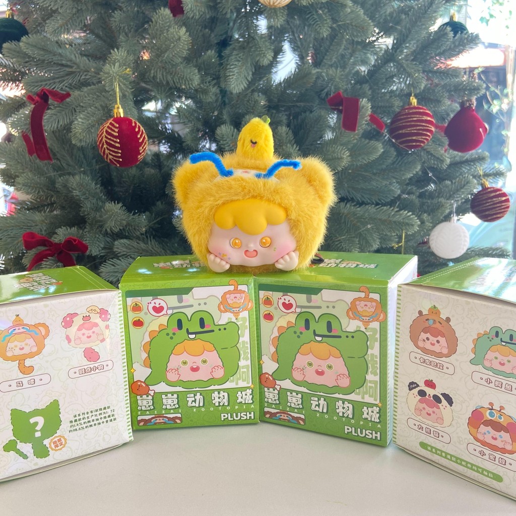 กล่องสุ่ม Zaizai zootopia plush blind box (1สุ่ม)