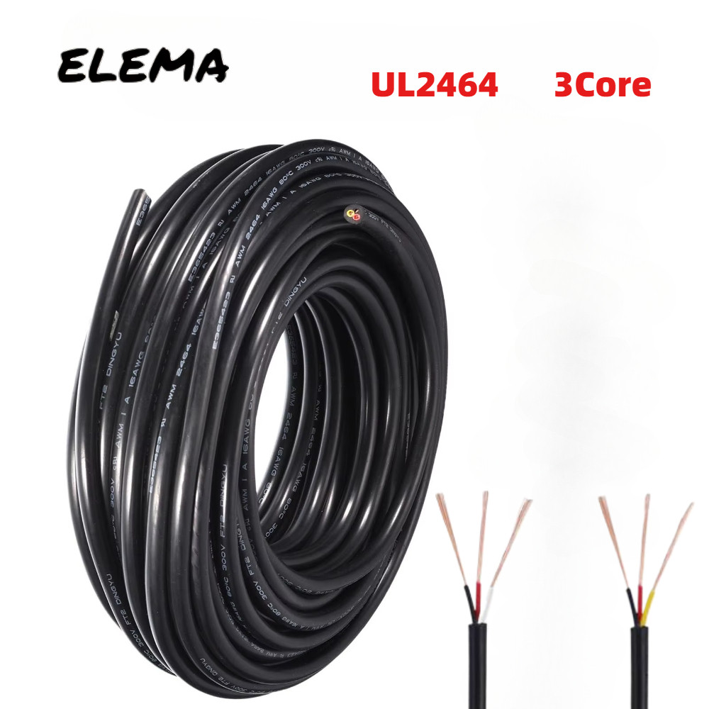 Ul2464 สายไฟอิเล็กทรอนิกส์ 3 Core สายไฟลวดทองแดง 28/26/24/22/20/18AWG สายไฟ