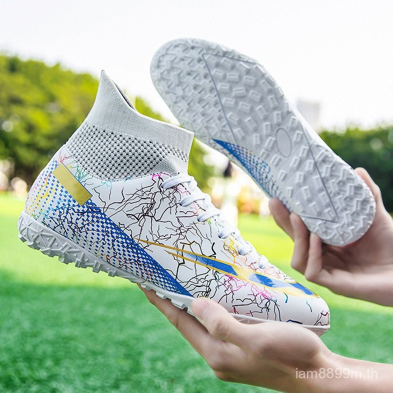 รองเท้าฟุตบอล U คู่หนึ่งรองเท้าเทรนนิ่งมืออาชีพสำหรับเด็กรองเท้ากีฬาขนาดบวก0101ในเวลาจำกัด