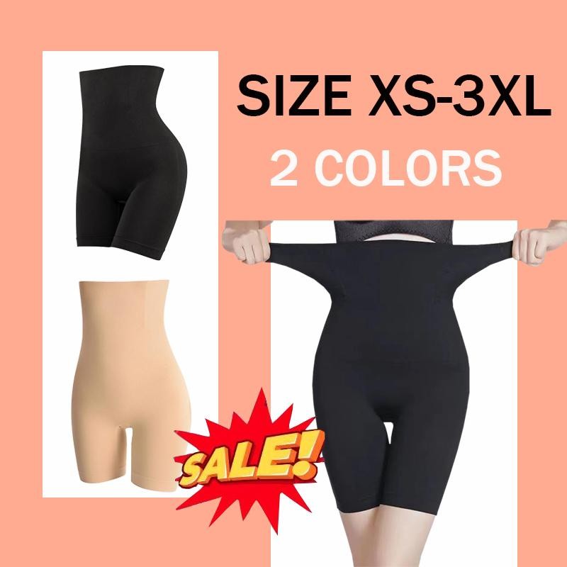 SLIMMING GIRDLE MAGIC CURVE LONG GIRDLE PANTS - กางเกงขายาวแบบยืดหยุ่น