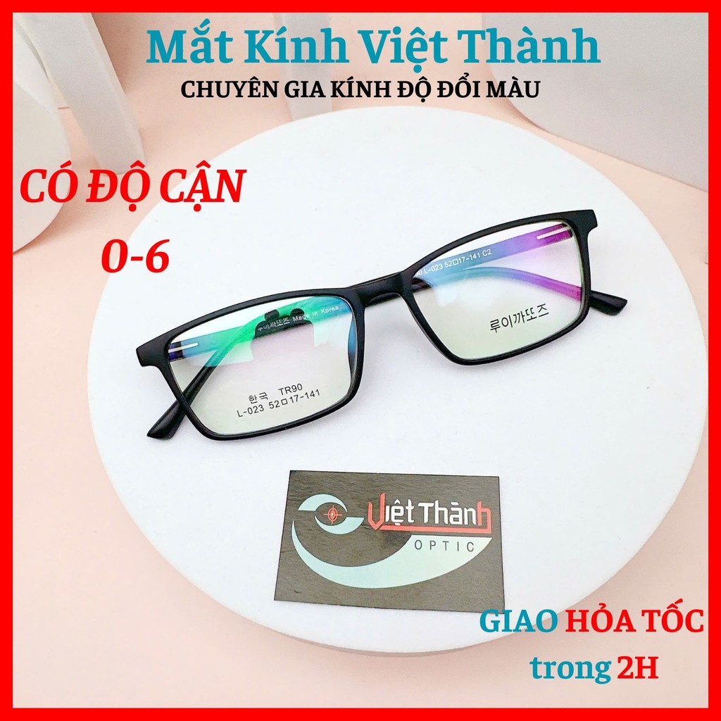 กรอบแว่นตาทรงสี่เหลี่ยมเหมาะสําหรับทุกหน้า Viet Thanh Glasses L023
