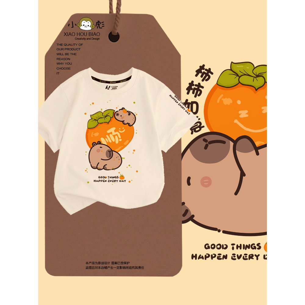 CODเสื้อยืดแขนสั้น Kapipara Dolphin Jun สีม่วงสําหรับเด็กชายและเด็กหญิง เสื้อผ้าเด็ก สไตล์นักเรียน ค