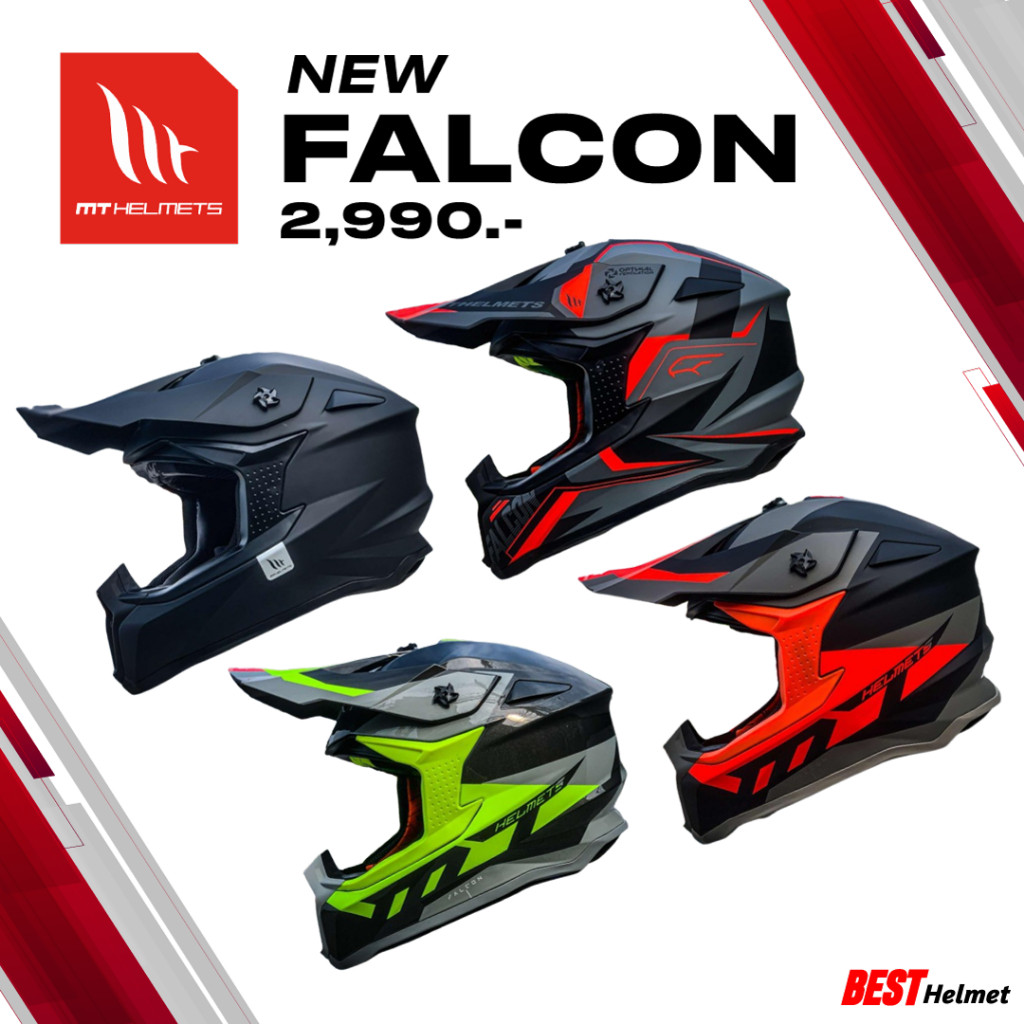 หมวกกันน็อค MT รุ่น FALCON DROPP จากสเปน ขนาด L-XXL นวมภายในสีสันสวยงาม - Motorcycle, มอเตอร์ไซค์