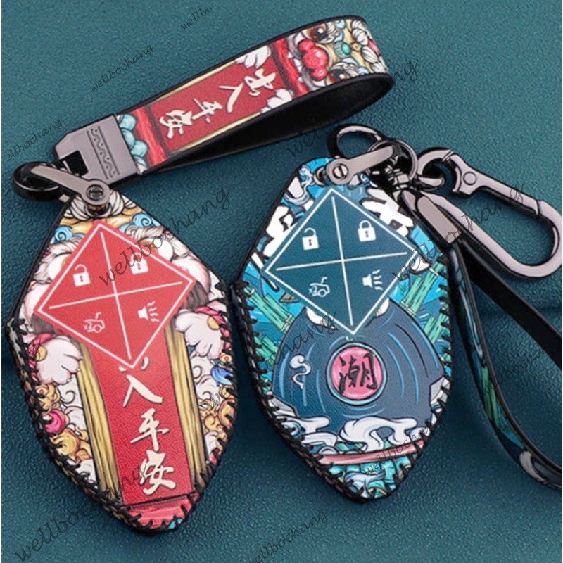 รถ Remote สําหรับ deepal 07 l07 l07 s07 รถ Remote key สําหรับ Changan desal key case deepal s07 l07