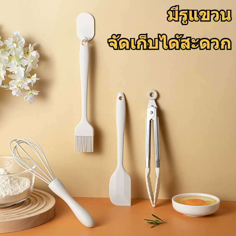 ชุดเครื่องมือทำอาหารจากซิลิโคน 4 ชิ้น ได้แก่ Spatulas และ Cooking Tweezers