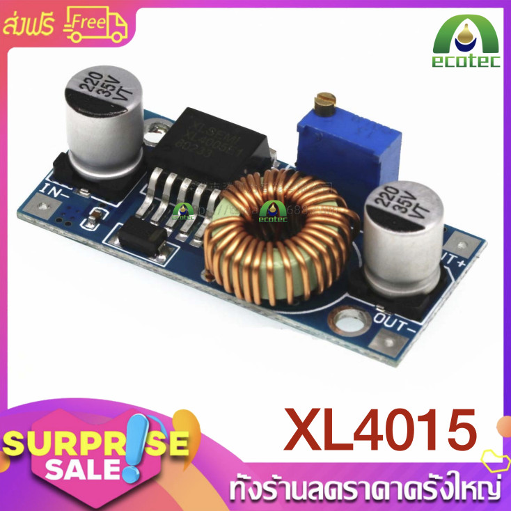IGOOTECH 5A XL4015 DC-DC Buck Converter Adjustable Step-Down Module 4~38V 96%