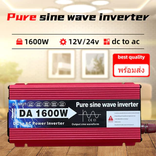 อินเวอร์เตอร์ เพียวซายเวฟ 3000w 12v/24v Inverter pure sine wave 12V/24V ถึง 220V เครื่องแปลงไฟ 2หน้าจอ 2พัดลม สินค้า