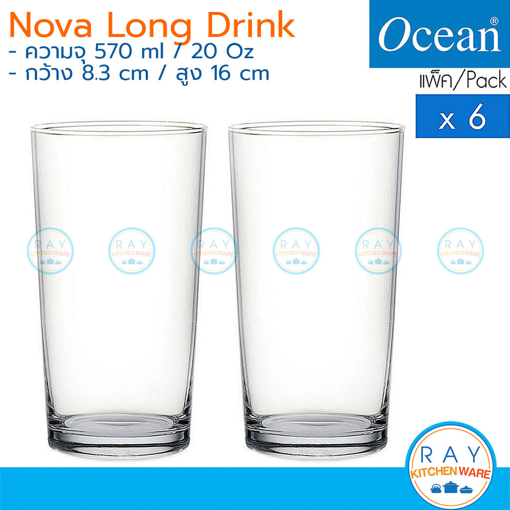 Ocean แก้วน้ำ 570 ml (6ใบ) Nova Long Drink B06520 โอเชียน