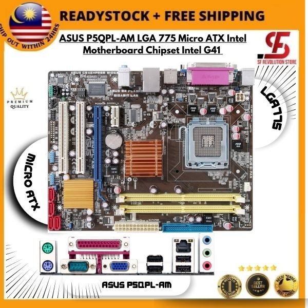 ASUS P5QPL-AM LGA 775 Micro ATX Intel เมนบอร์ดชิปเซ็ต Intel G41