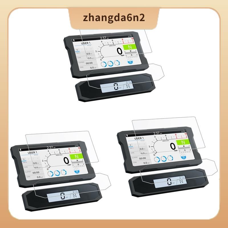 In Stock4x Cluster Scratch ฟิล์มป้องกันหน้าจออุปกรณ์เสริมรถจักรยานยนต์สําหรับ CRF1100L CRF1100 L Afr