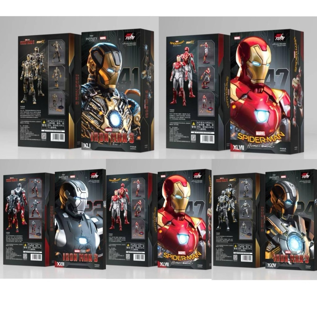 China Animation Marvel Avengers Iron Man รูป Iron Man MK35MK47MK16 ของเล่นเด็ก Luminous && **