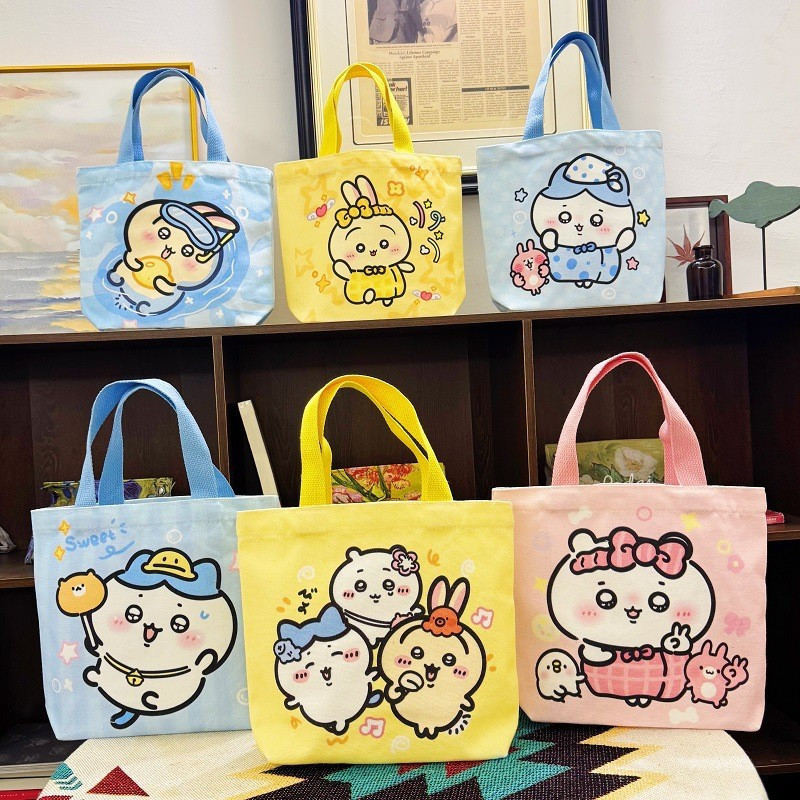 Chiikawa Tote Bag chiikawa usagi yoshi Tote Bag kohachi Canvas Bag กระเป๋าถือกระเป๋าของขวัญ