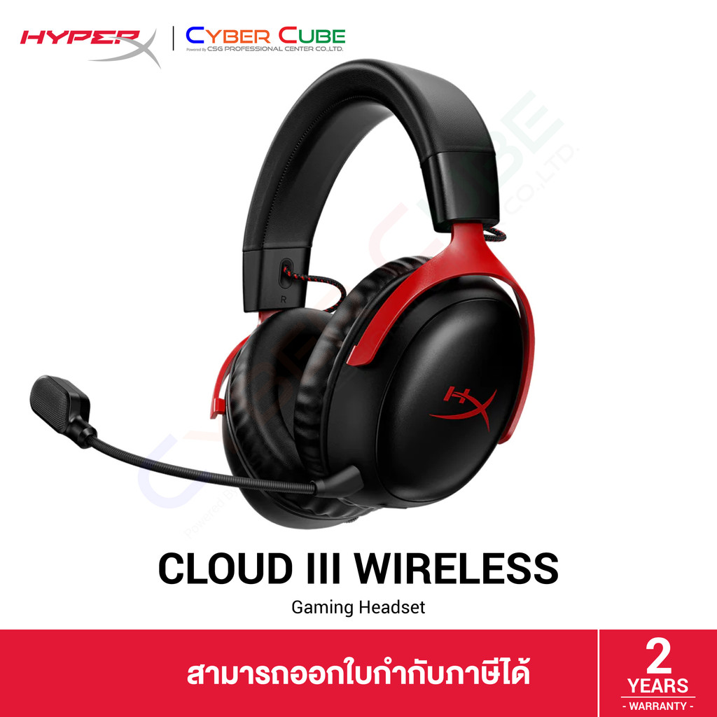 HyperX Cloud III Wireless Gaming Headset (Black/Red) 77Z46AA - หูฟังเกมมิ่งไร้สาย