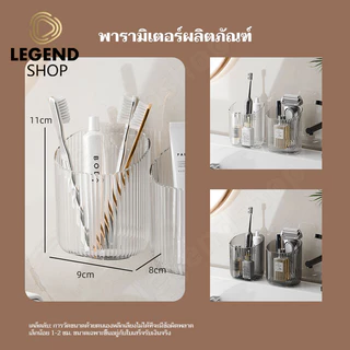 กล่องเก็บมีดโกนอเนกประสงค์แบบใสแฟชั่น ชั้นเก็บของในห้องน้ํา,ที่ใส่ยาสีฟันติดผนังแบบไม่มีหมัด