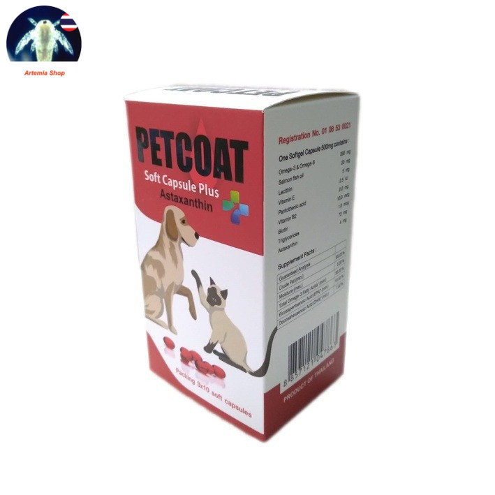 PETCOAT Soft Capsule Plus Astaxathin อาหารเสริม สุนัข แมว บำรุงขน ผิวหนัง ตา ข้อต่อ หัวใจ 30 เม็ด 🐈 🐈 🐈