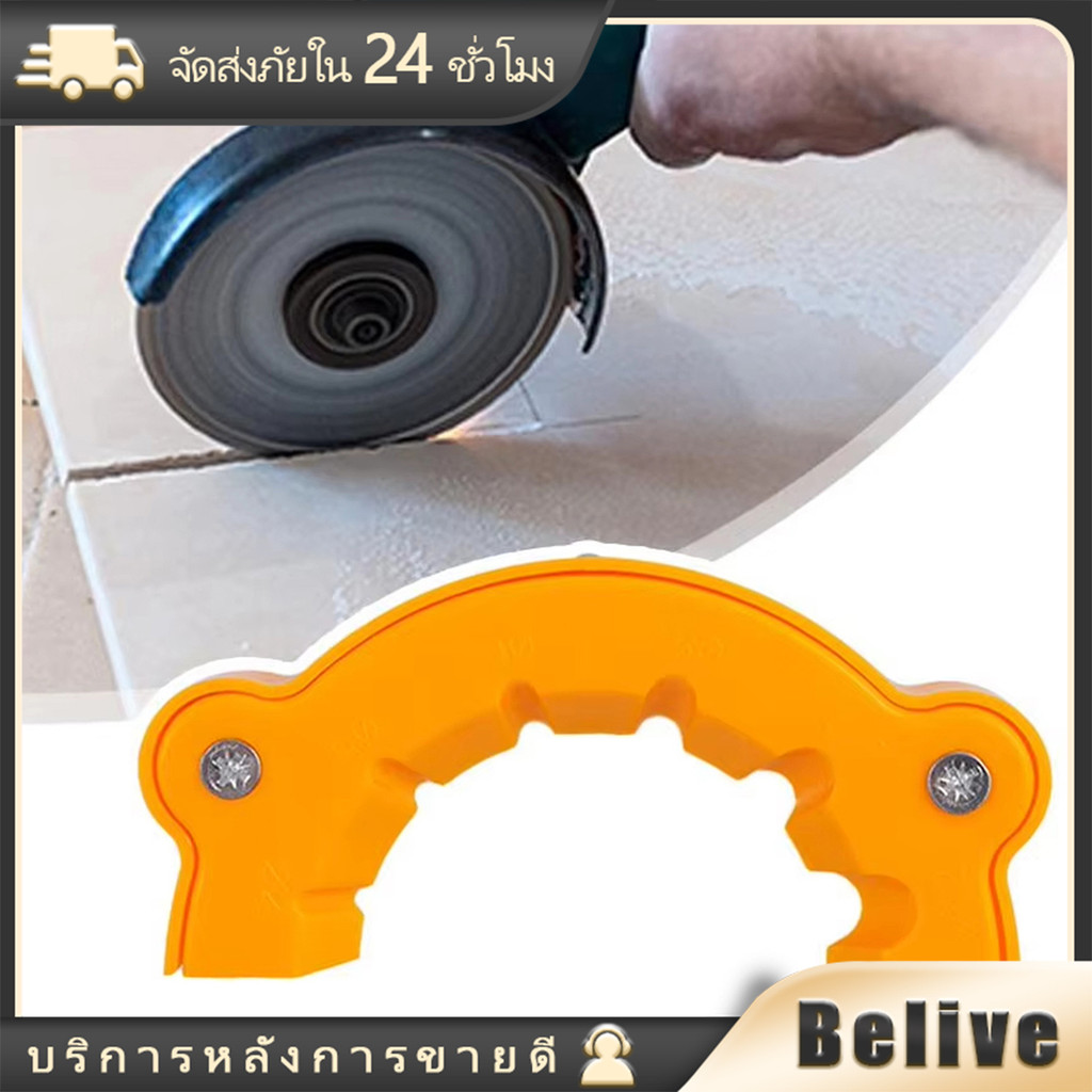 อุปกรณ์ลับดอกสว่าน ที่ลับดอกสว่าน หินเจียรลับ เจาะไม้ เจาะเหล็ก วัสดุพลาสติก